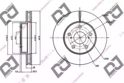 DJ PARTS BD1958